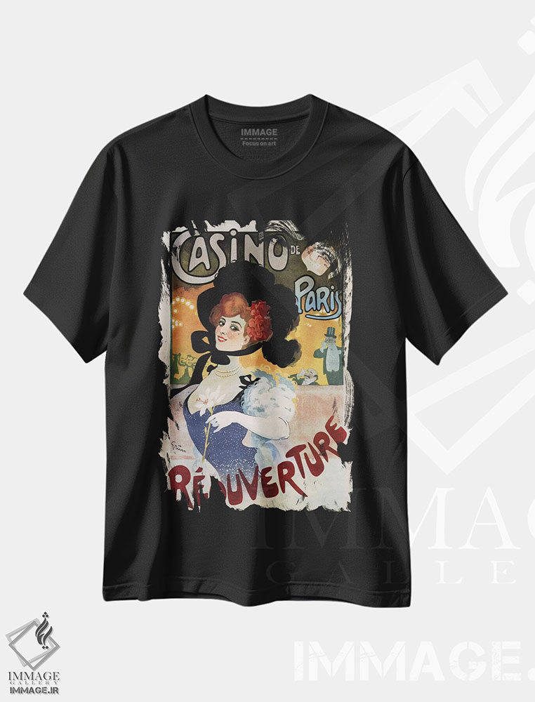 تیشرت طرح دار پوستر تبلیغاتی قدیمی، تایپوگرافی اثر هنرمند ناشناس | immage.ir