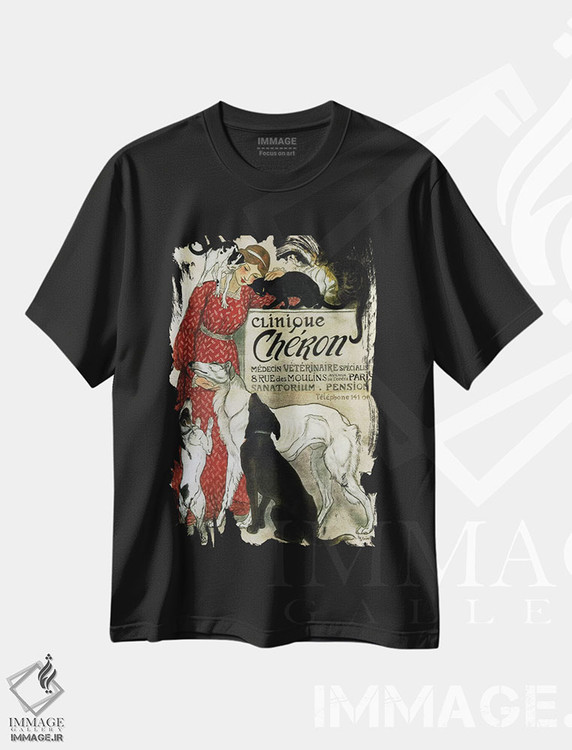 تیشرت طرح دار پوستر تبلیغاتی قدیمی کلینیک شرون، وینتیج و رترو اثر هنرمند ناشناس | فروشگاه ایماژ