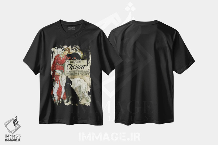تیشرت طرح دار پوستر تبلیغاتی قدیمی کلینیک شرون، وینتیج و رترو اثر هنرمند ناشناس | فروشگاه ایماژ