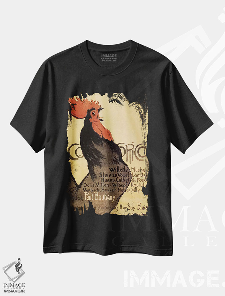 تیشرت طرح دار پوستر تبلیغاتی قدیمی کوکوریکو، وینتیج و رترو اثر هنرمند ناشناس | immage.ir