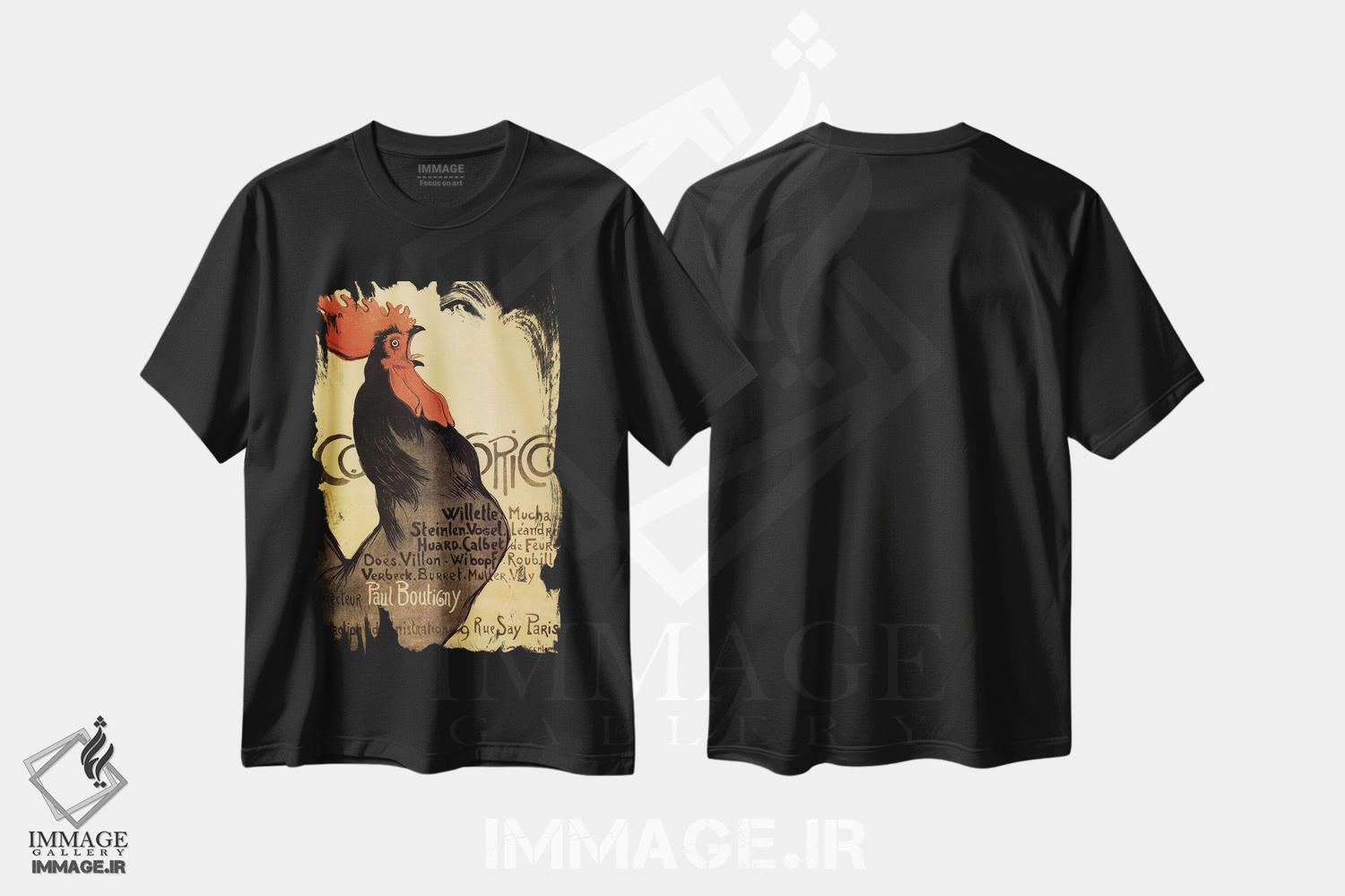 تیشرت طرح دار پوستر تبلیغاتی قدیمی کوکوریکو، وینتیج و رترو اثر هنرمند ناشناس | immage.ir