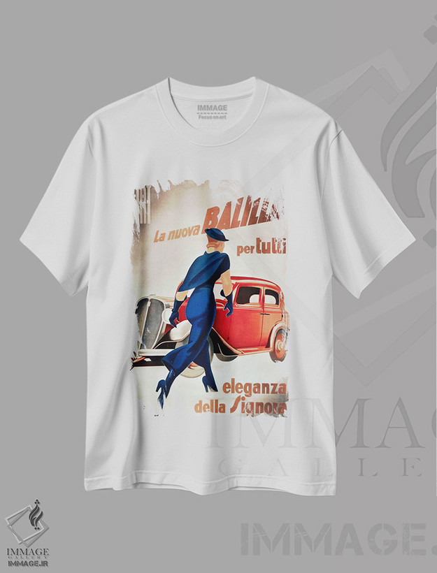 تیشرت طرح دار تبلیغ قدیمی خودروی فیات بالیلا، وینتیج و رترو اثر کلکسیون اپل وینتج | فروشگاه ایماژ