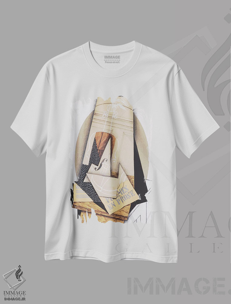 تیشرت طرح دار ترکیب با ویولن، آبستره اثر خوان گрис | immage.ir