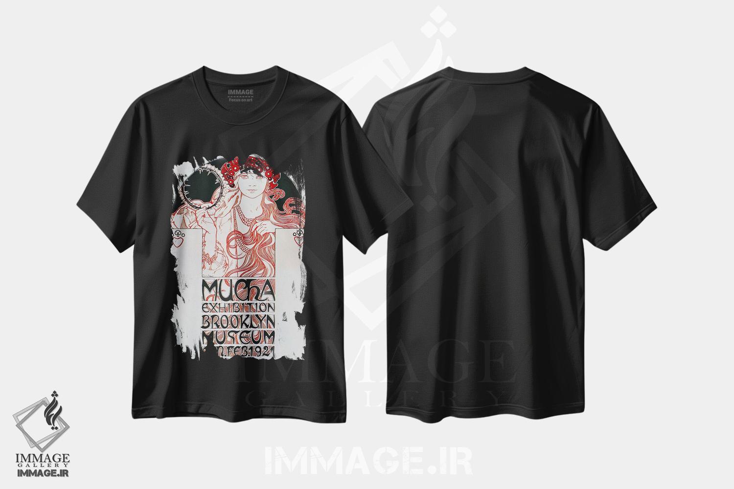 تیشرت طرح دار نمایشگاه بروکلین، آرت نوو اثر آلفونس موخا | immage.ir
