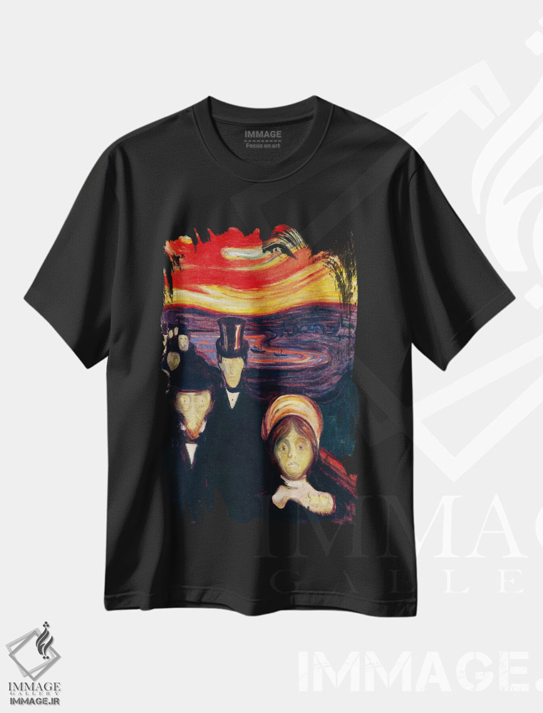 تیشرت طرح دار اضطراب، ۱۸۹۴، هنر فاخر کلاسیک اثر ادوارد مونک | فروشگاه ایماژ