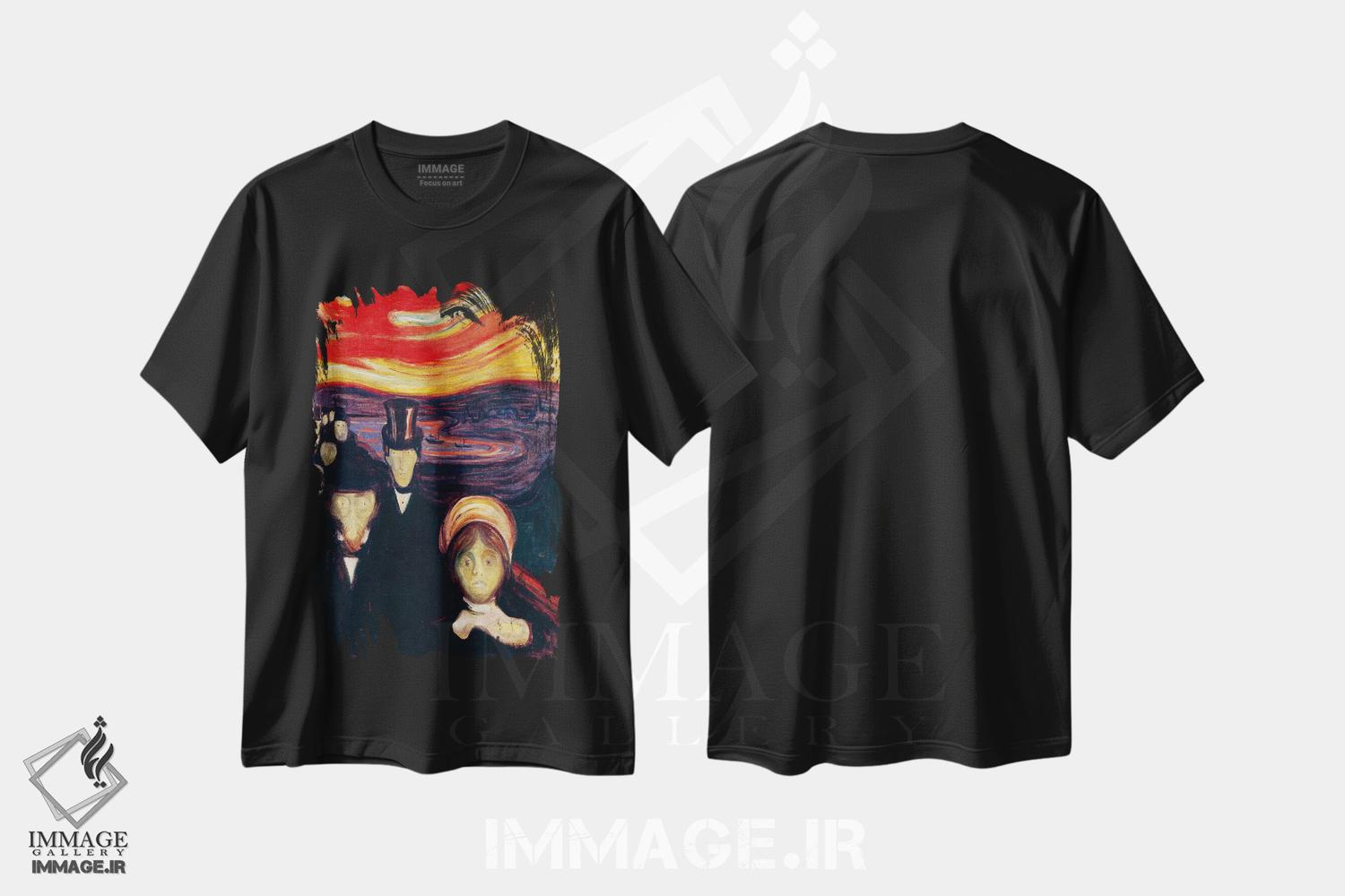 تیشرت طرح دار اضطراب، ۱۸۹۴، هنر فاخر کلاسیک اثر ادوارد مونک | فروشگاه ایماژ