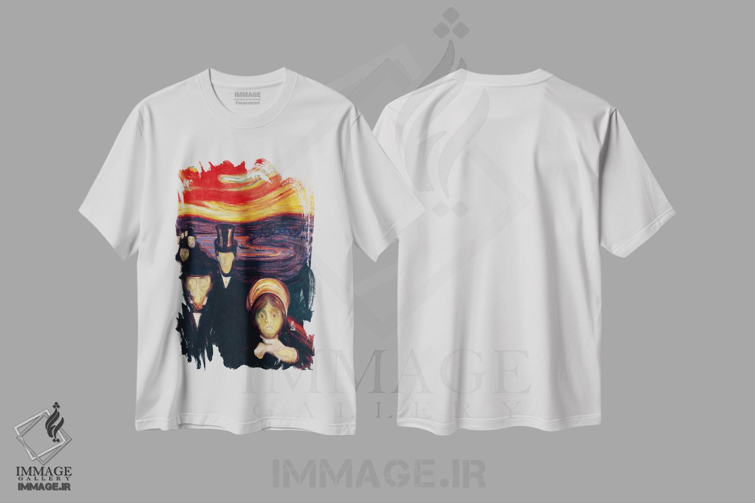 تیشرت طرح دار اضطراب، ۱۸۹۴، هنر فاخر کلاسیک اثر ادوارد مونک | immage.ir