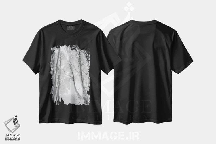 تیشرت طرح دار جنگل مه آلود در زمستان، دکور تعطیلات اثر آنابل شابر | immage.ir
