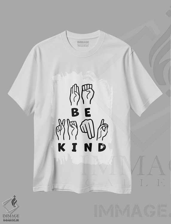 تیشرت طرح دار مهربان باش، هنر دیجیتال اثر آلیسا بانتا | immage.ir
