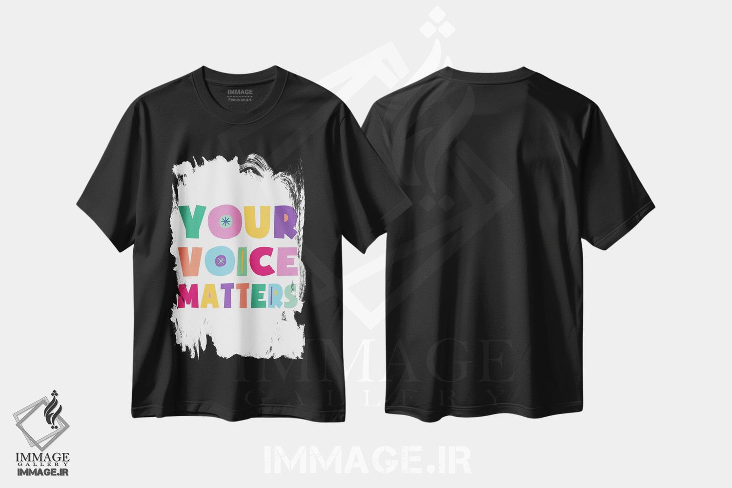 تیشرت طرح دار صدای تو مهم است، هنر دیجیتال اثر آلیسا بانتا | immage.ir
