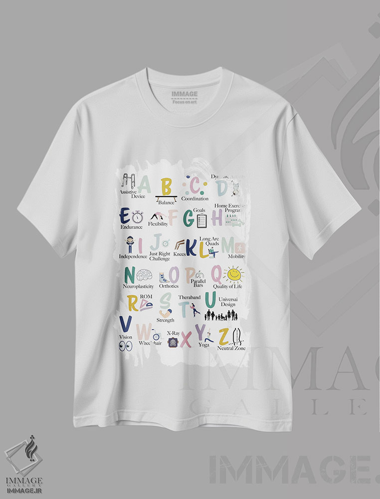 تیشرت طرح دار حروف الفبای فیزیوتراپی، هنر دیجیتال اثر آلیسا بانتا | فروشگاه ایماژ