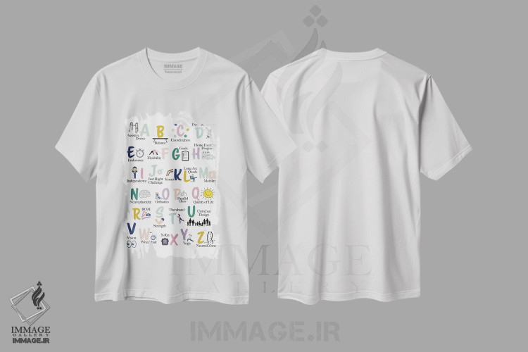 تیشرت طرح دار حروف الفبای فیزیوتراپی، هنر دیجیتال اثر آلیسا بانتا | فروشگاه ایماژ