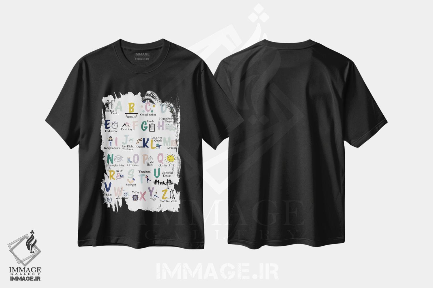 تیشرت طرح دار حروف الفبای فیزیوتراپی، هنر دیجیتال اثر آلیسا بانتا | immage.ir