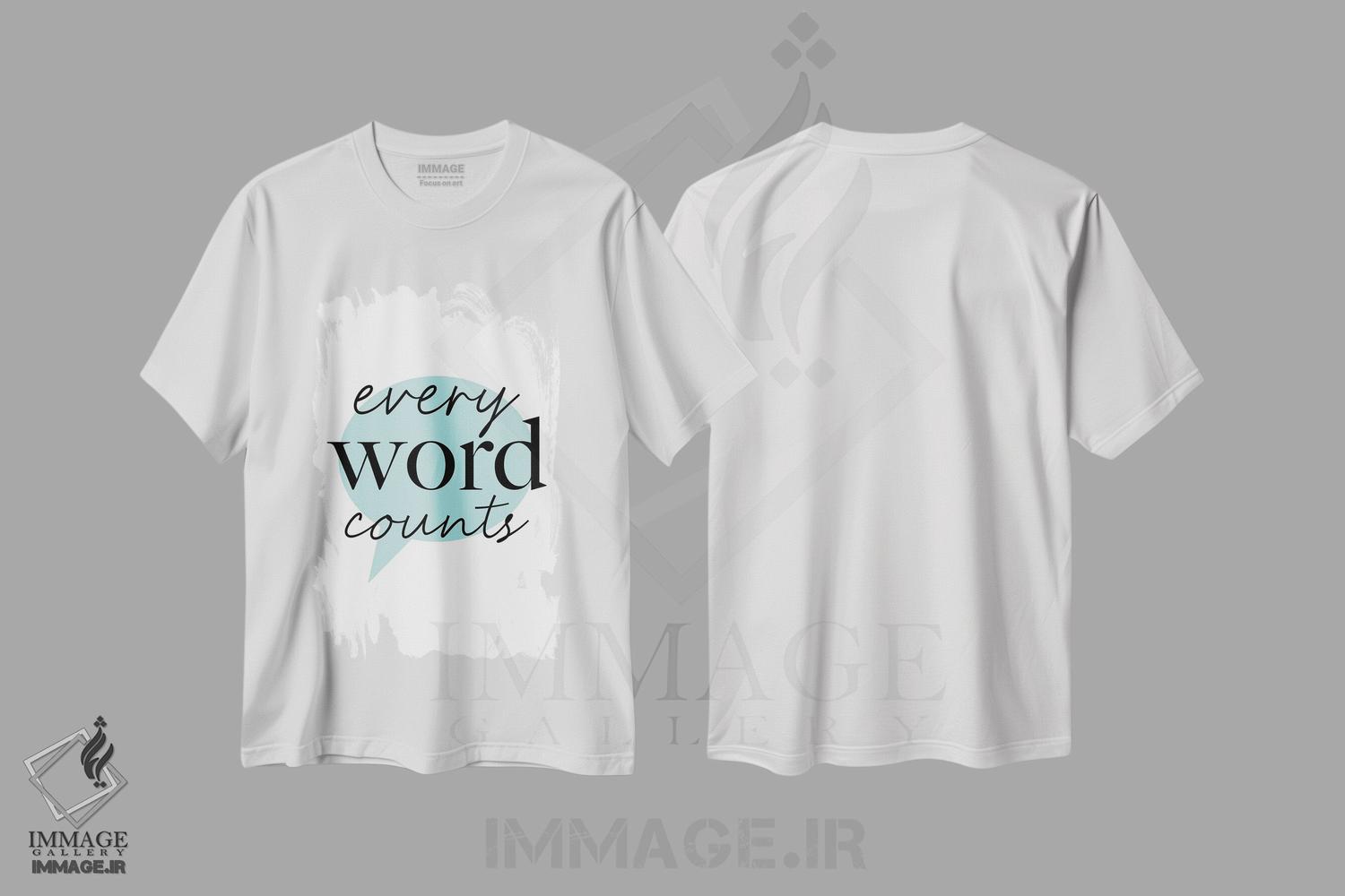 تیشرت طرح دار هر واژه ای اهمیت دارد، هنر دیجیتال اثر آلیسا بانتا | immage.ir