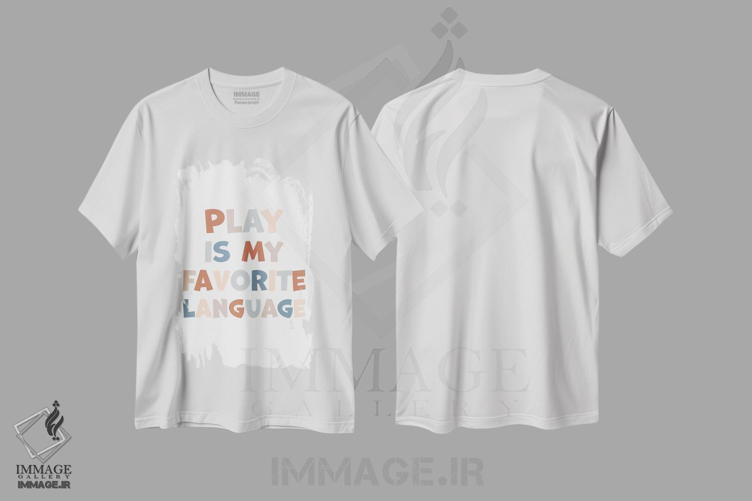 تیشرت طرح دار بازی خنثی زبان مورد علاقه من است، هنر دیجیتال اثر آلیسا بانتا | immage.ir