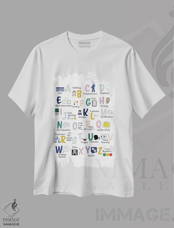تیشرت طرح دار حروف الفبای آسیب شناسی گفتار و زبان، هنر دیجیتال اثر آلیسا بانتا | immage.ir