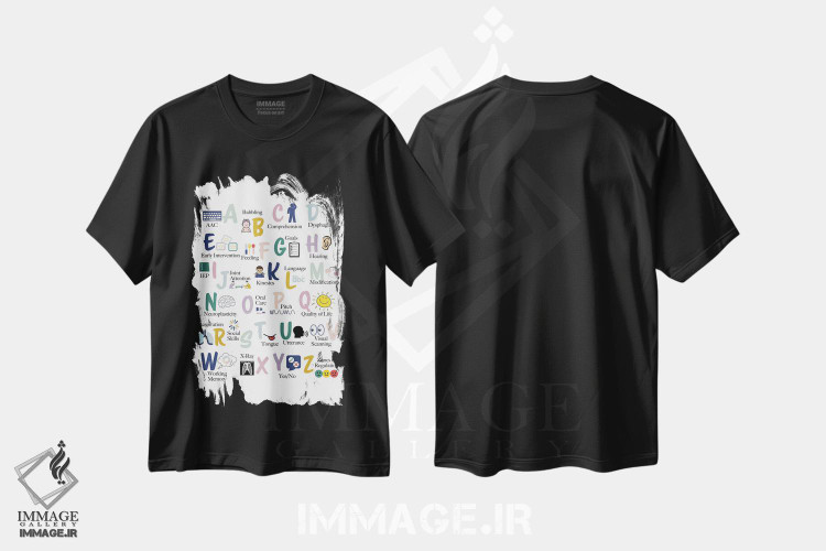 تیشرت طرح دار حروف الفبای آسیب شناسی گفتار و زبان، هنر دیجیتال اثر آلیسا بانتا | فروشگاه ایماژ