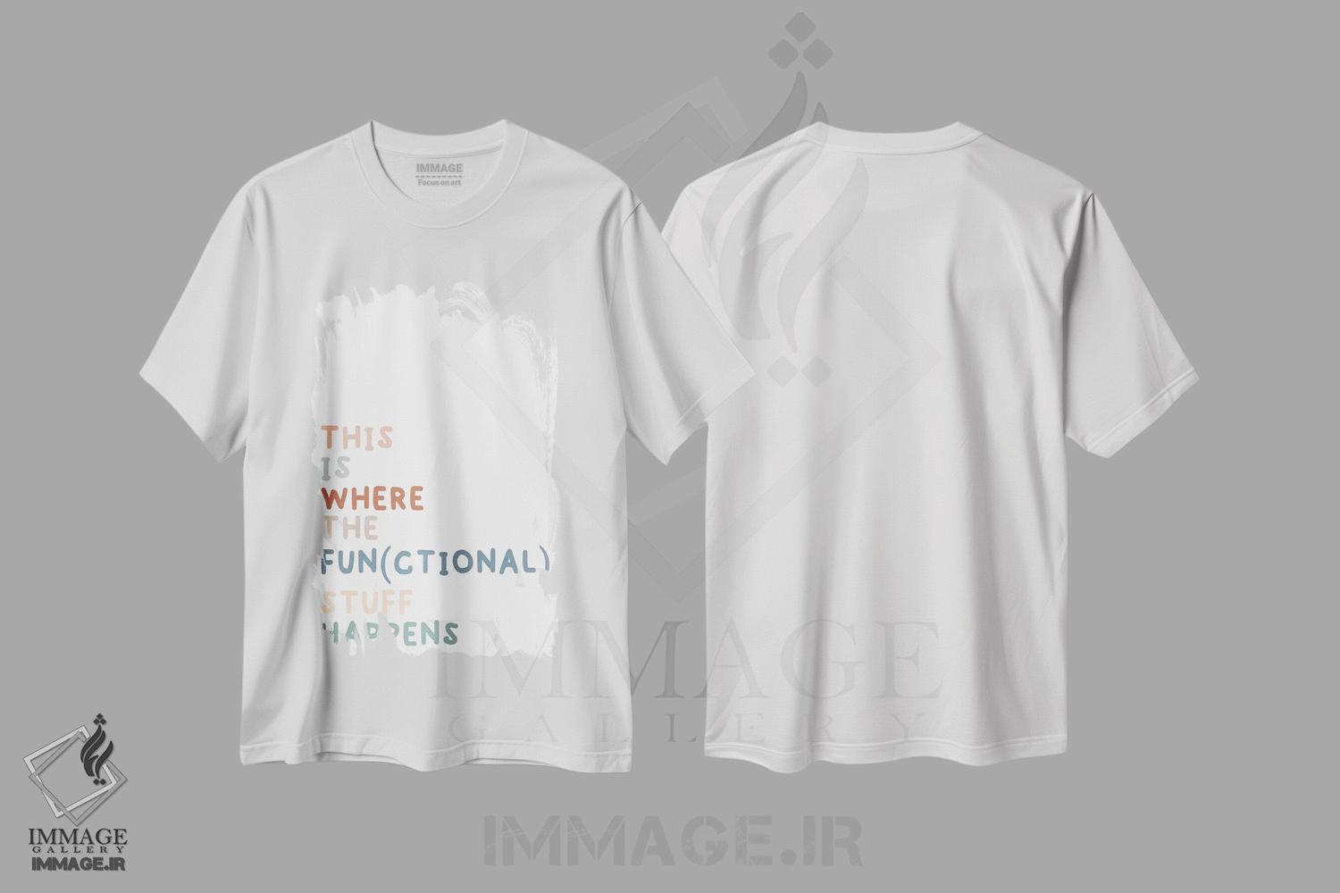 تیشرت طرح دار وسایل کاربردی خنثی، هنر دیجیتال اثر آلیسا بانتا | فروشگاه ایماژ