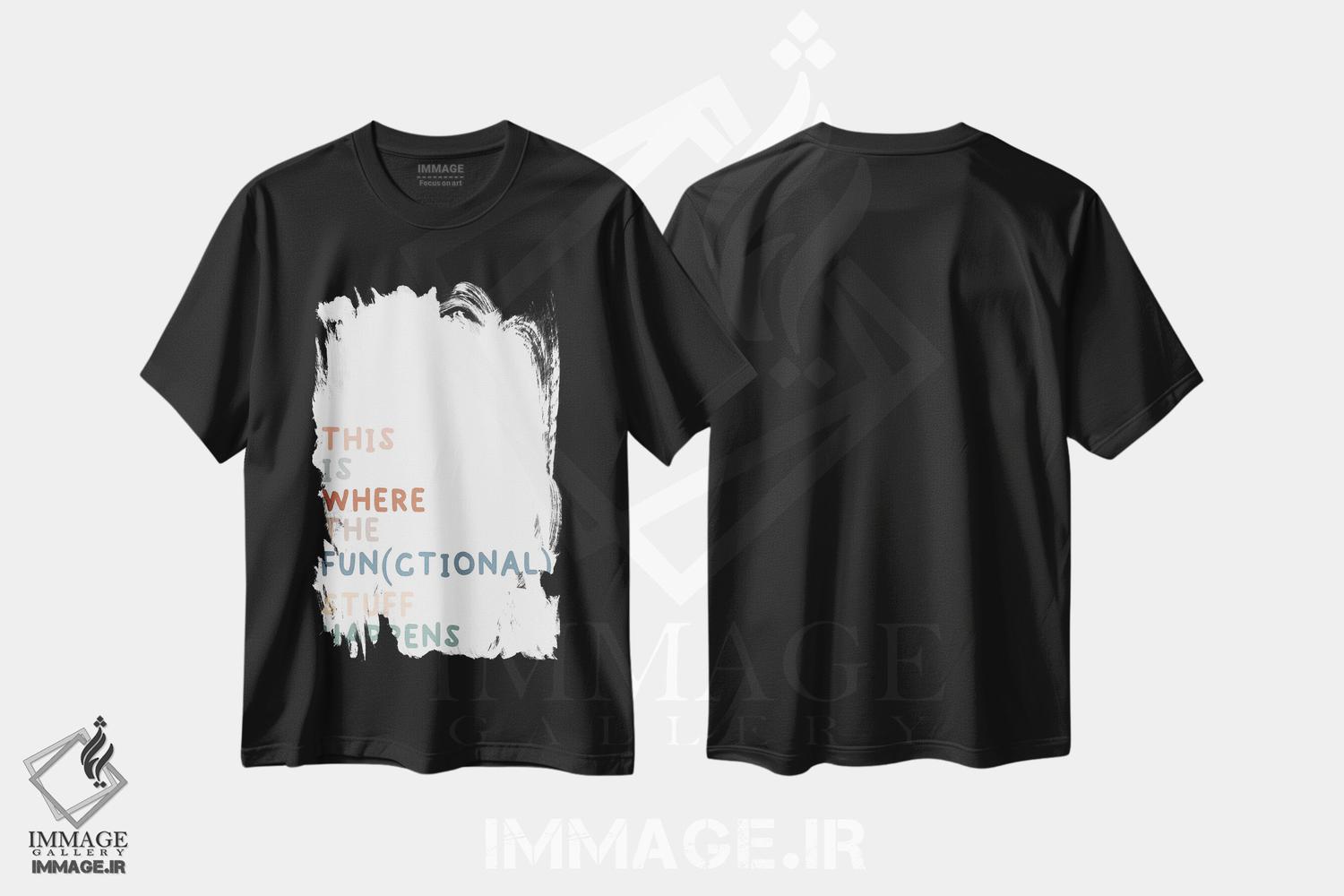 تیشرت طرح دار وسایل کاربردی خنثی، هنر دیجیتال اثر آلیسا بانتا | immage.ir
