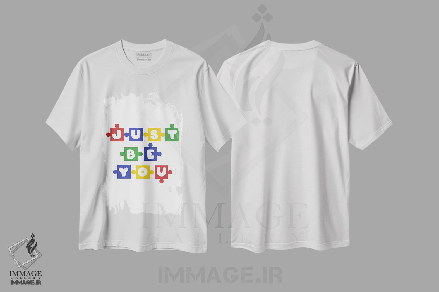 تیشرت طرح دار فقط خودت باش، هنر دیجیتال اثر آلیسا بانتا | فروشگاه ایماژ