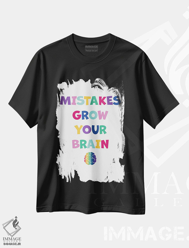 تیشرت طرح دار اشتباهات درخشان، هنر دیجیتال اثر آلیسا بانتا | فروشگاه ایماژ
