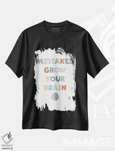 تیشرت طرح دار اشتباهات خنثی، هنر دیجیتال اثر آلیسا بانتا | فروشگاه ایماژ