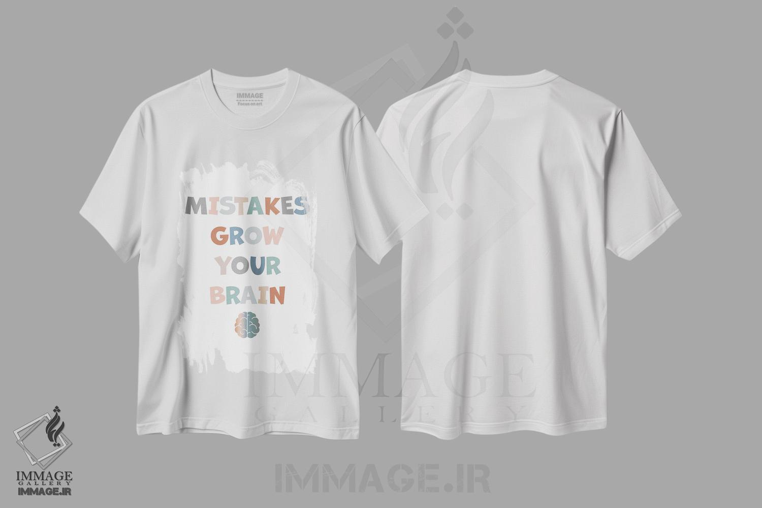 تیشرت طرح دار اشتباهات خنثی، هنر دیجیتال اثر آلیسا بانتا | immage.ir