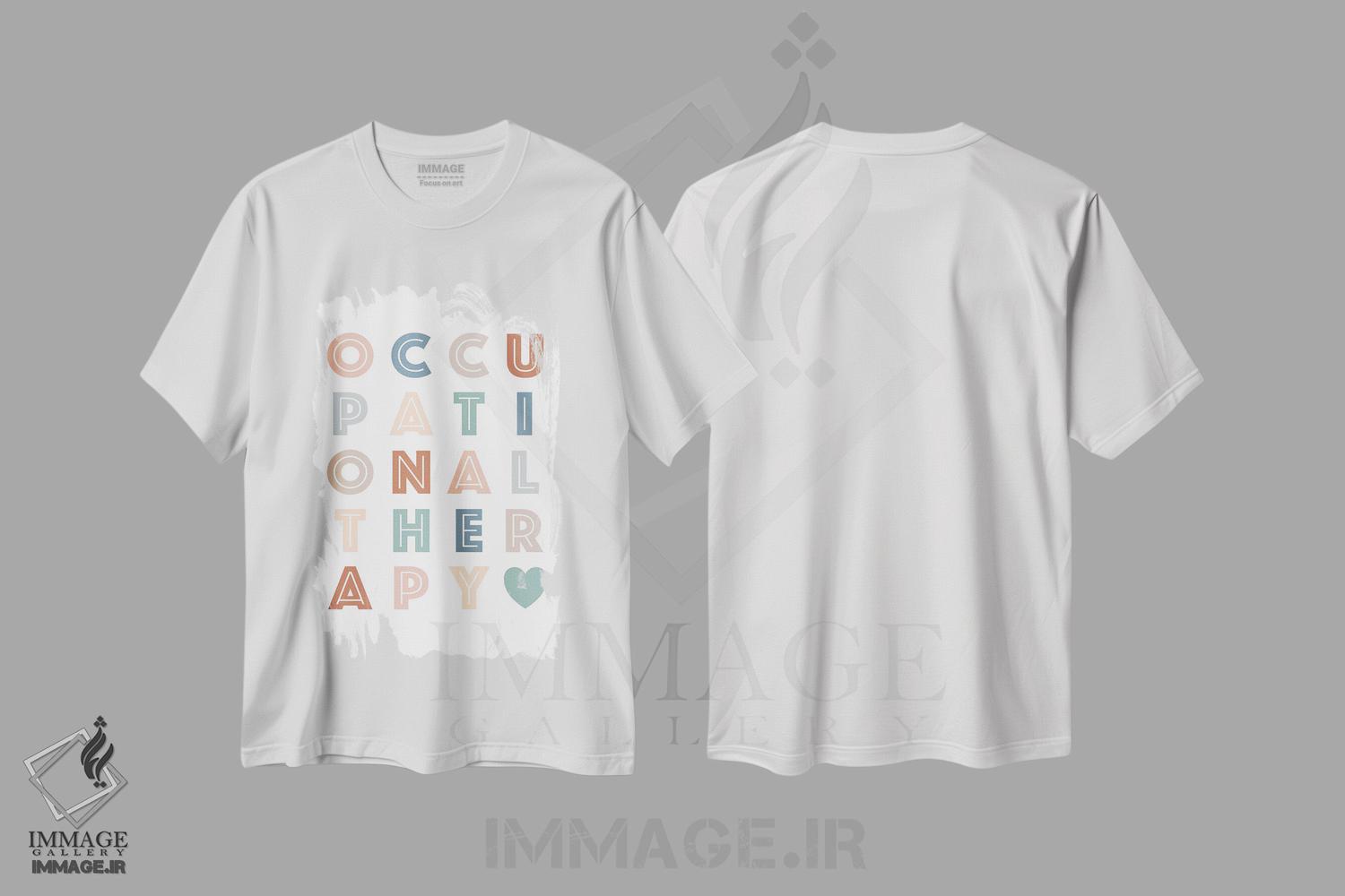 تیشرت طرح دار کاردرمانی با بلوک ها، هنر دیجیتال اثر آلیسا بانتا | immage.ir