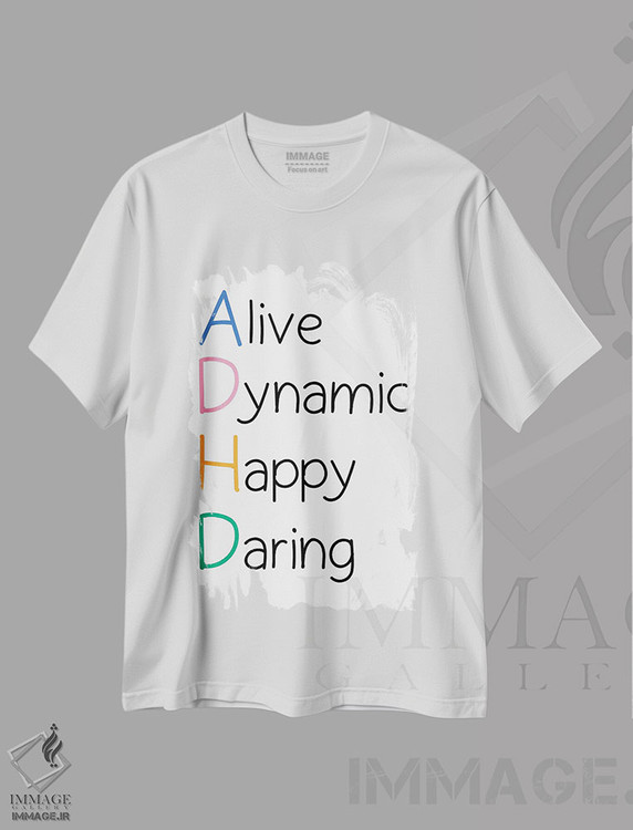 تیشرت طرح دار پوستر اختلال بیش فعالی/کم توجهی، هنر دیجیتال اثر آلیسا بانتا | فروشگاه ایماژ