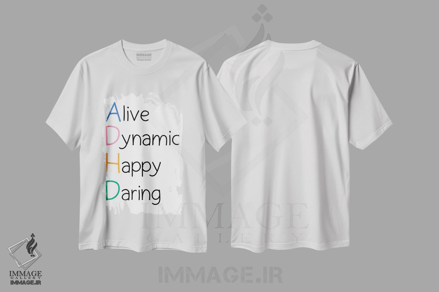 تیشرت طرح دار پوستر اختلال بیش فعالی/کم توجهی، هنر دیجیتال اثر آلیسا بانتا | فروشگاه ایماژ