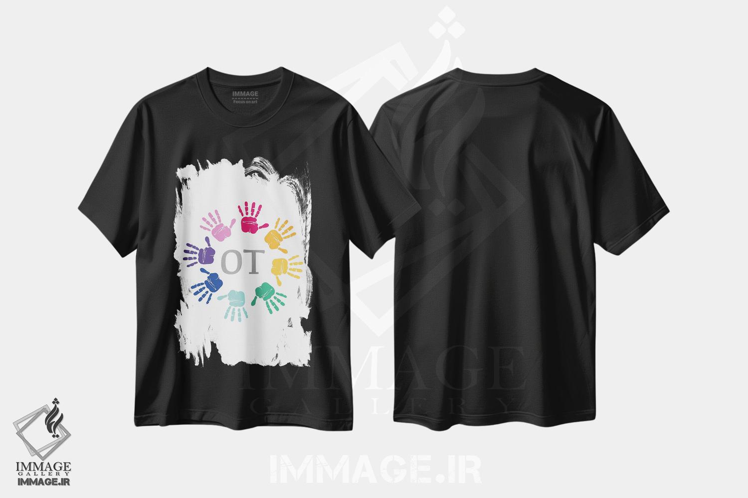 تیشرت طرح دار اثر دست کاردرمانی شاداب، هنر دیجیتال اثر آلیسا بانتا | فروشگاه ایماژ