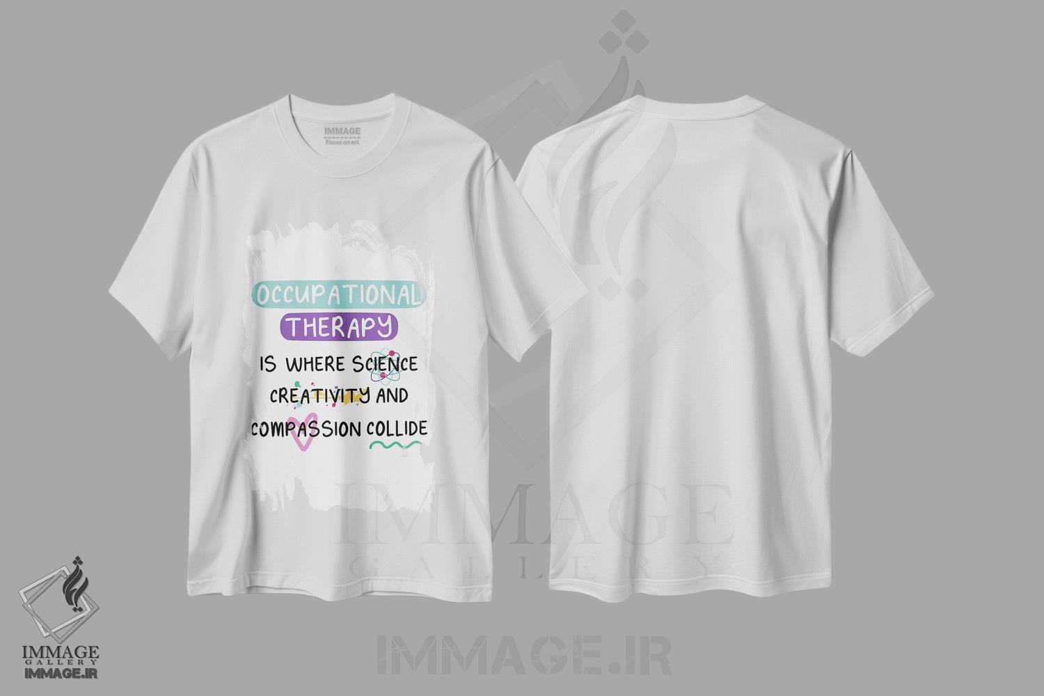 تیشرت طرح دار نقل قول کاردرمانی، هنر دیجیتال اثر آلیسا بانتا | immage.ir