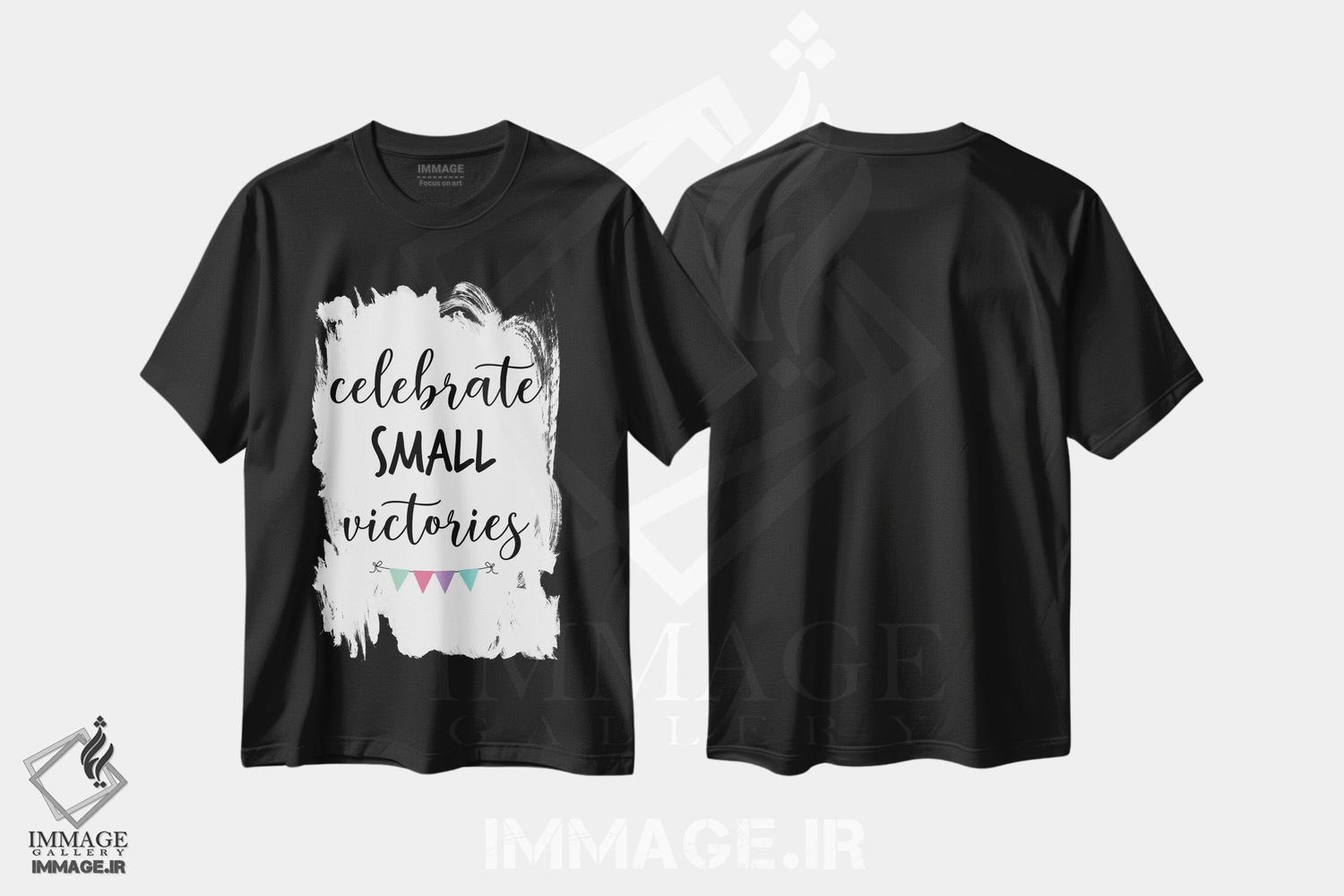 تیشرت طرح دار پیروزی های کوچک را جشن بگیر، هنر دیجیتال اثر آلیسا بانتا | فروشگاه ایماژ