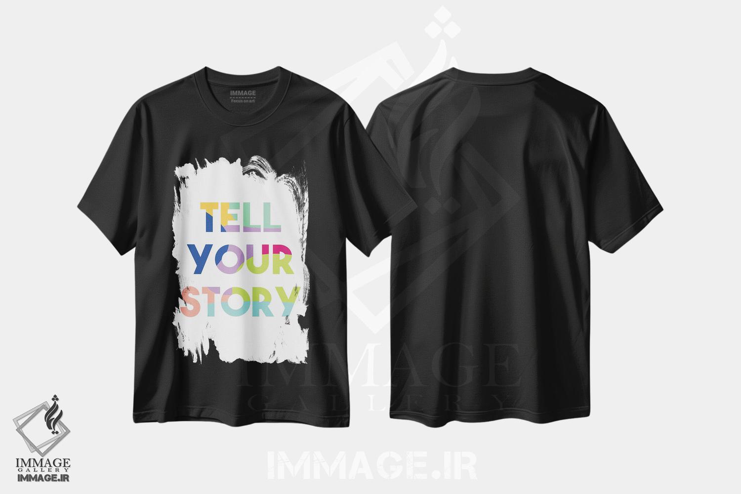 تیشرت طرح دار داستانت را بگو، هنر دیجیتال اثر آلیسا بانتا | immage.ir