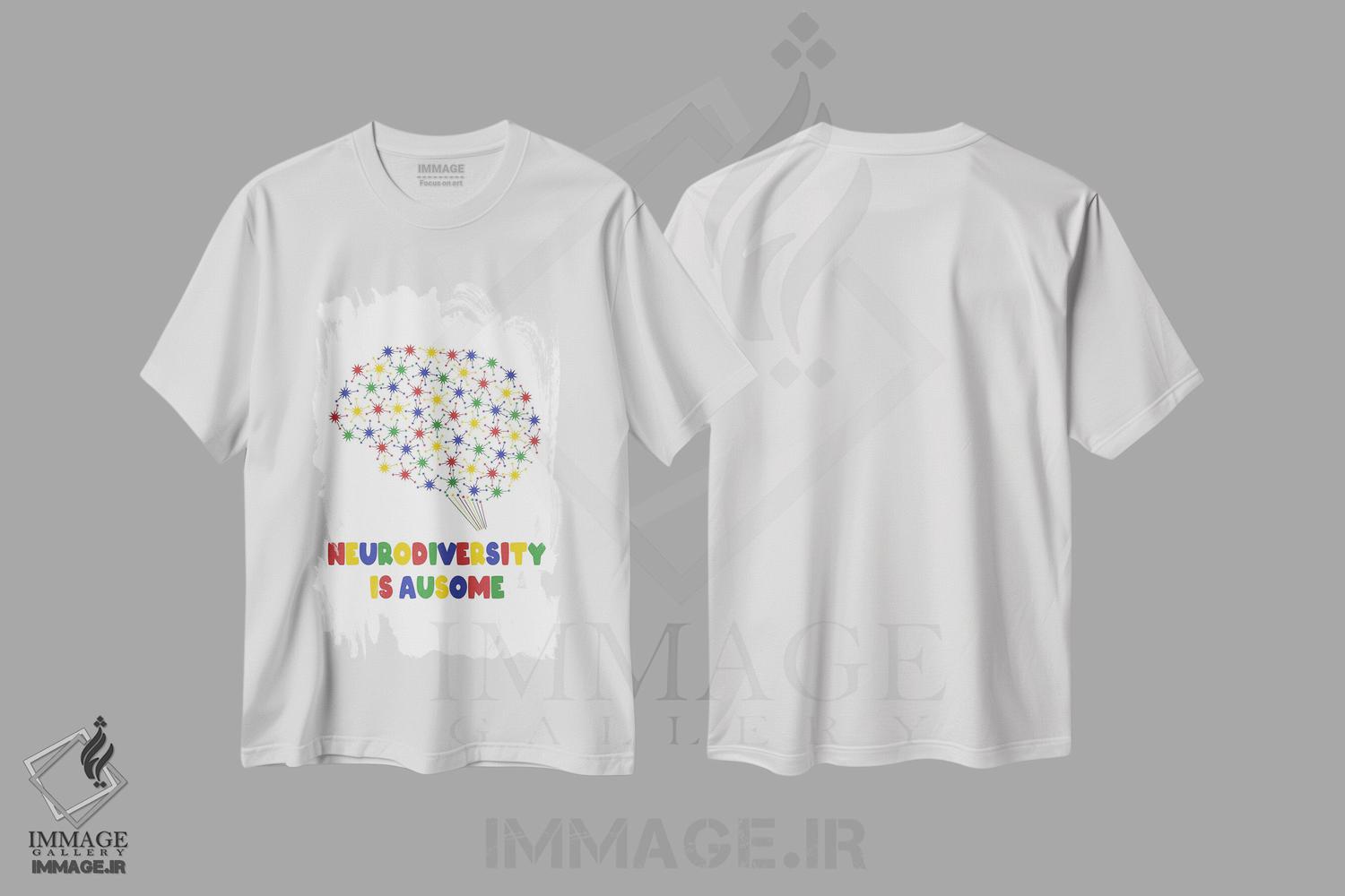 تیشرت طرح دار تنوع عصبی فوق العاده است، هنر دیجیتال اثر آلیسا بانتا | immage.ir
