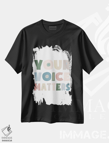 تیشرت طرح دار صدای تو مهم است، هنر دیجیتال اثر آلیسا بانتا | فروشگاه ایماژ