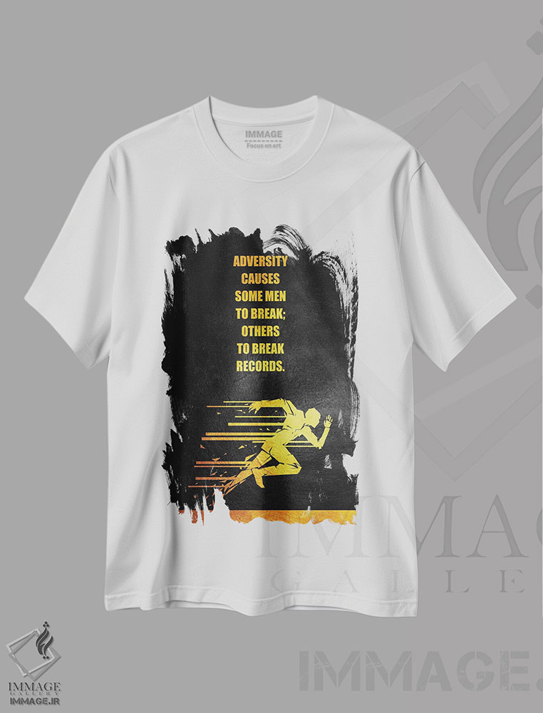 تیشرت طرح دار جمله انگیزشی دربارهٔ سختی ها، تایپوگرافی اثر آدریان بالدُوینو | فروشگاه ایماژ