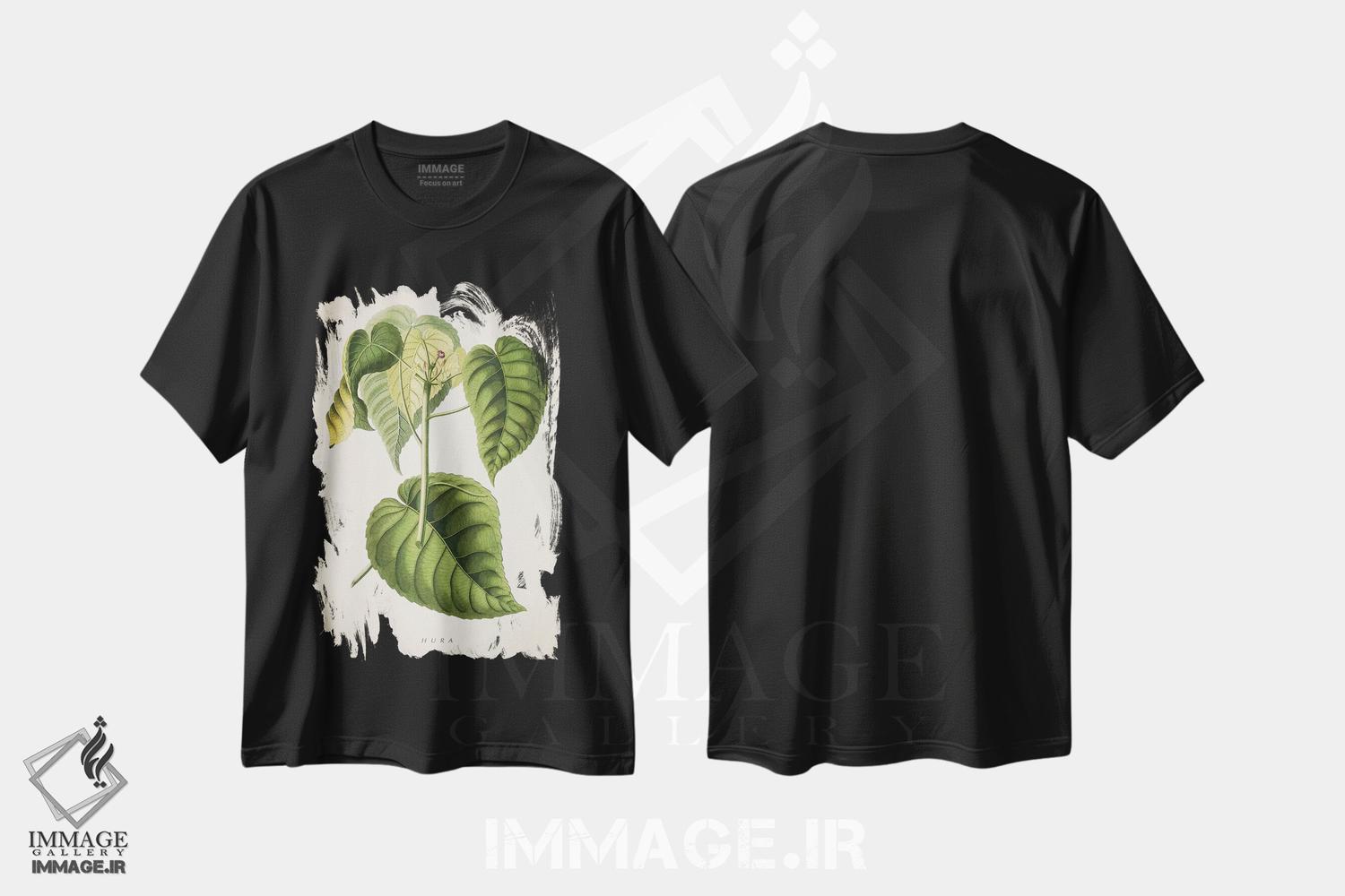 تیشرت طرح دار طرح گیاه شناسی هورا، تزئینی اثر پیکسل کهنه | immage.ir