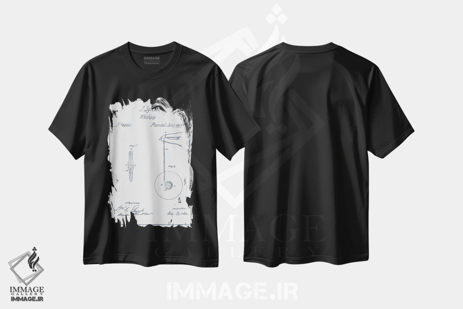 تیشرت طرح دار طرح اختراع اسباب بازی گردان جی. سرچر، وینتیج و رترو اثر پیکسل کهنه | immage.ir