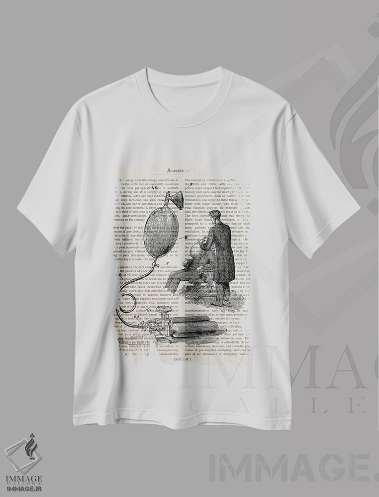 تیشرت طرح دار چاپ پزشکی بیهوشی، هنر دیجیتال اثر پیکسل کهنه | immage.ir
