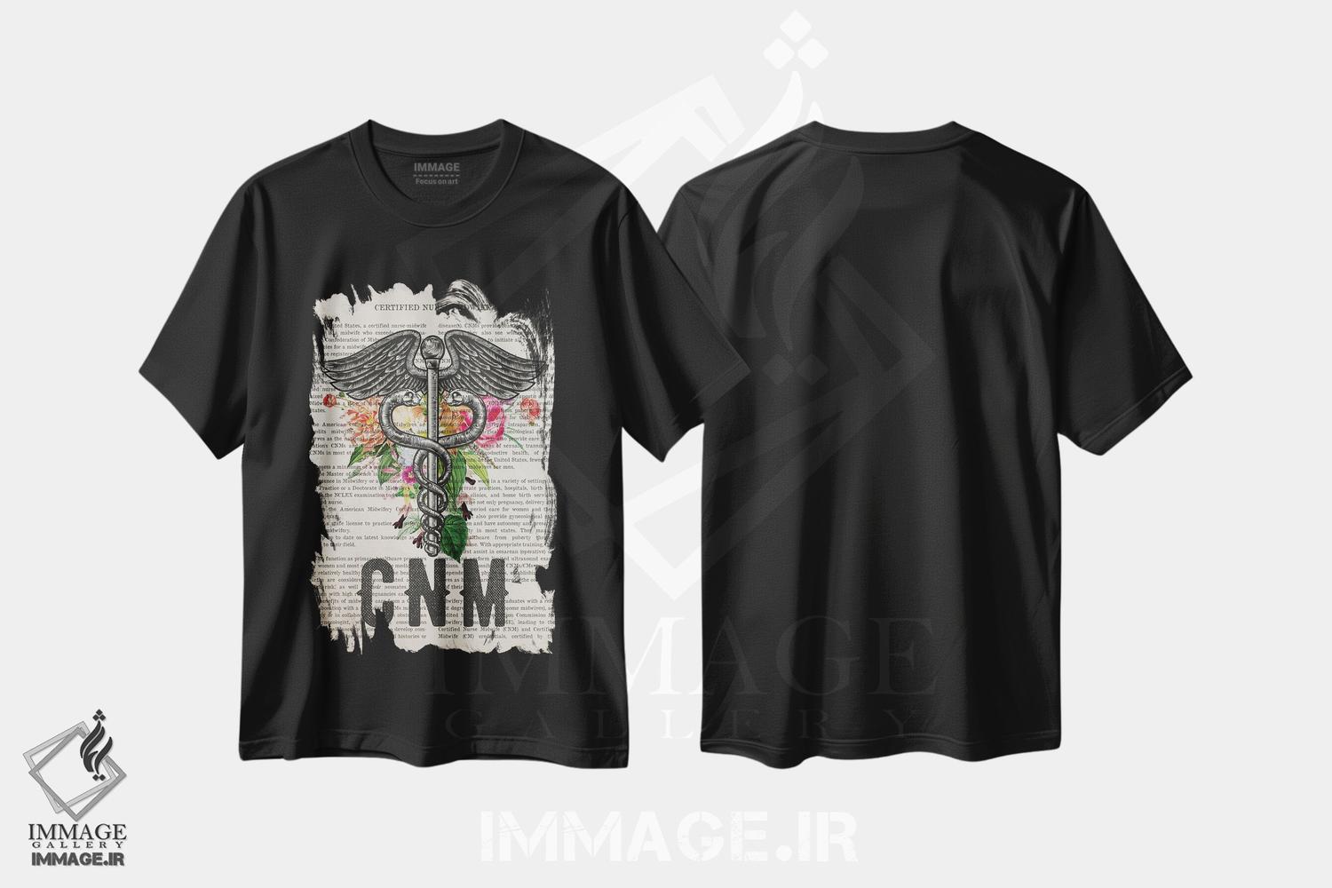 تیشرت طرح دار ماما پرستار دارای گواهیهمراه با گل ها، هنر دیجیتال اثر پیکسل کهنه | immage.ir