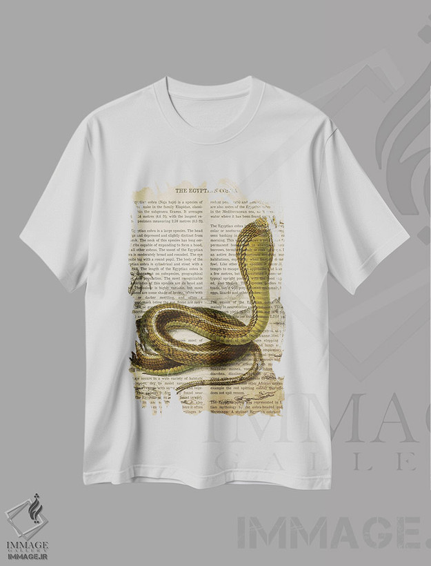 تیشرت طرح دار چاپ وینتیج کبری مصری، تزئینی اثر پیکسل کهنه | فروشگاه ایماژ