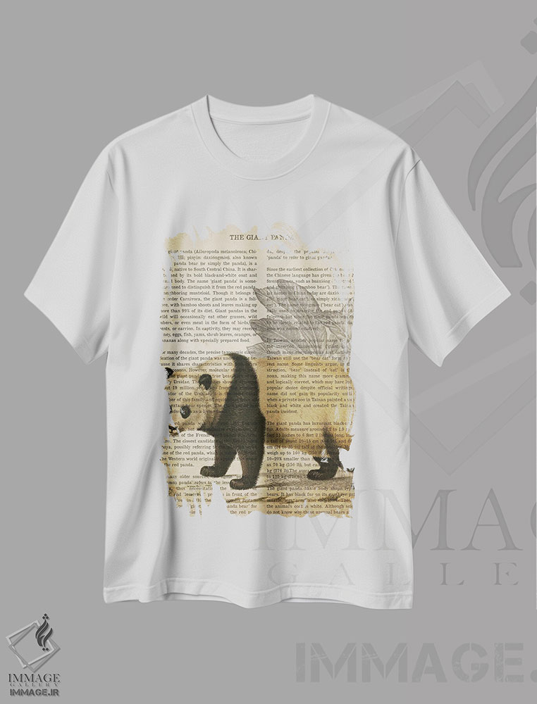 تیشرت طرح دار چاپ وینتیج پاندا غول پیکر، تزئینی اثر پیکسل کهنه | immage.ir