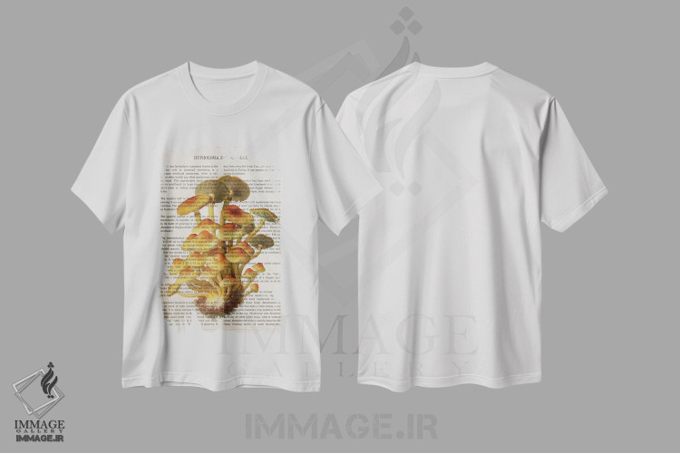 تیشرت طرح دار قارچ هیفولما فاسیکولاره، تزئینی اثر پیکسل کهنه | فروشگاه ایماژ