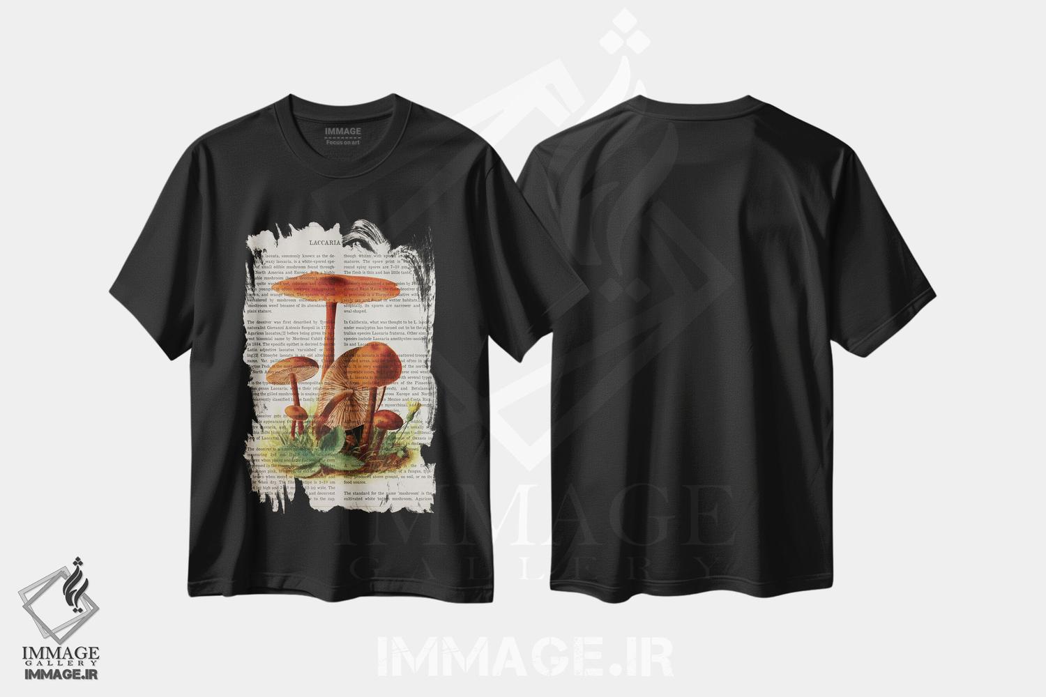 تیشرت طرح دار قارچ لاکاریا لاکاتا، تزئینی اثر پیکسل کهنه | immage.ir