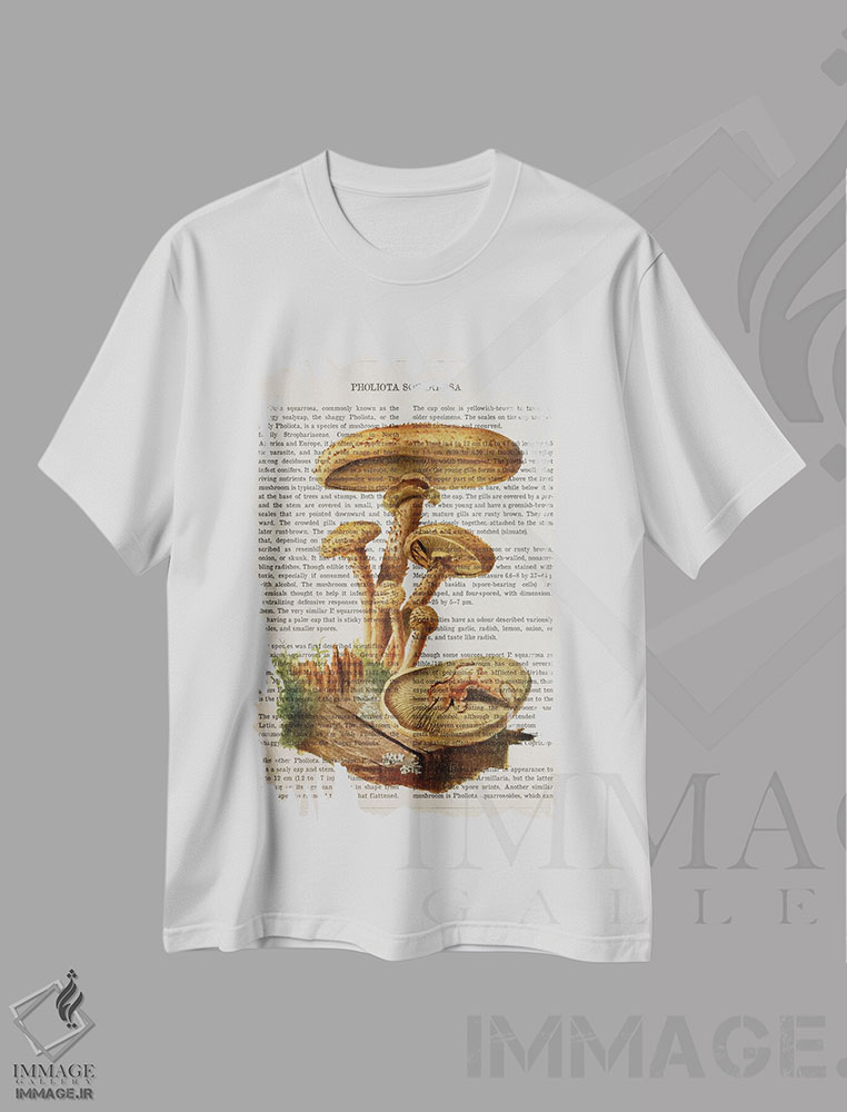 تیشرت طرح دار قارچ فولیتا اسکواروزا، تزئینی اثر پیکسل کهنه | immage.ir