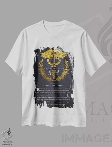 تیشرت طرح دار دعای پرستار متخصص، هنر دیجیتال اثر پیکسل کهنه | فروشگاه ایماژ