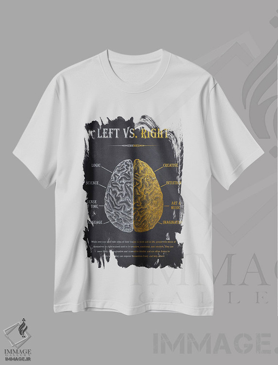 تیشرت طرح دار آناتومی مغز چپ در برابر راست، هنر دیجیتال اثر پیکسل کهنه | فروشگاه ایماژ