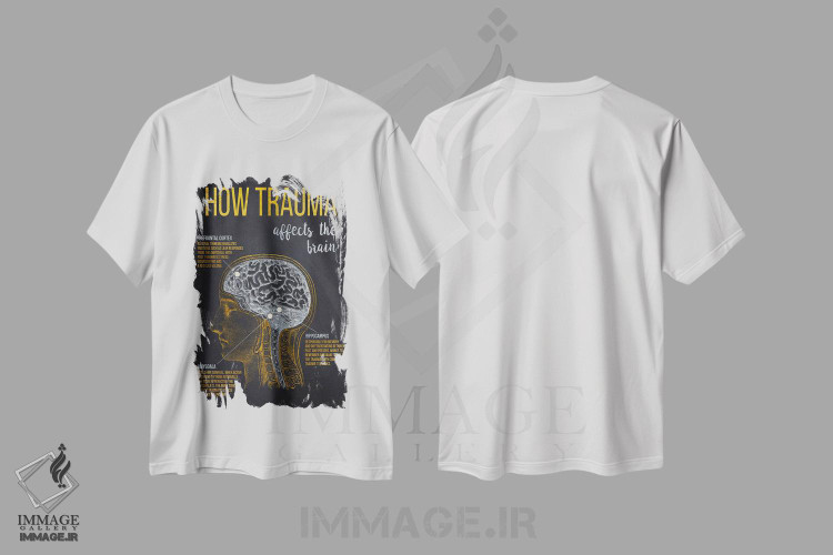 تیشرت طرح دار چاپ تأثیر ترومای روانی بر مغز، هنر دیجیتال اثر پیکسل کهنه | فروشگاه ایماژ