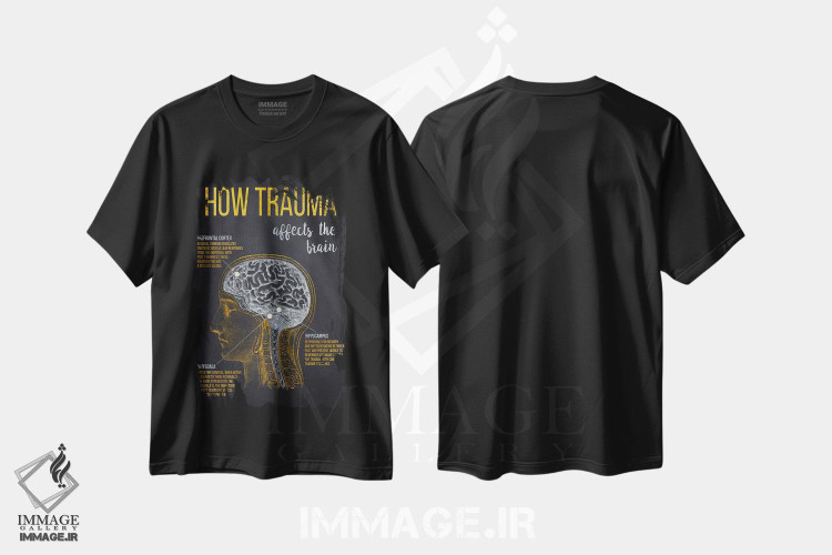 تیشرت طرح دار چاپ تأثیر ترومای روانی بر مغز، هنر دیجیتال اثر پیکسل کهنه | immage.ir